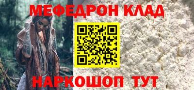марихуана Бузулук