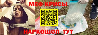 ALPHA PVP Бугуруслан
