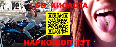 Альфа ПВП Волжск