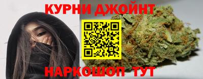 ALPHA PVP Бугуруслан