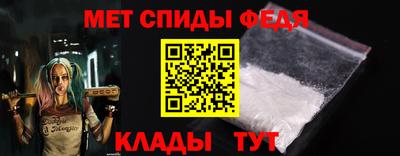 MESCALINE Волжский