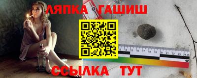 ALPHA PVP Бугуруслан