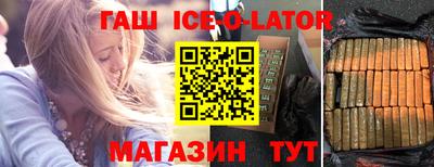 марихуана Бузулук