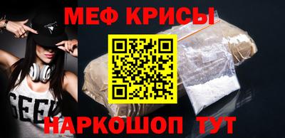 марихуана Бузулук